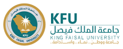جامعة الملك فيصل