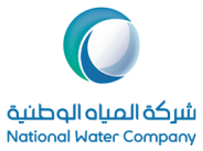 شركة المياه الوطنية