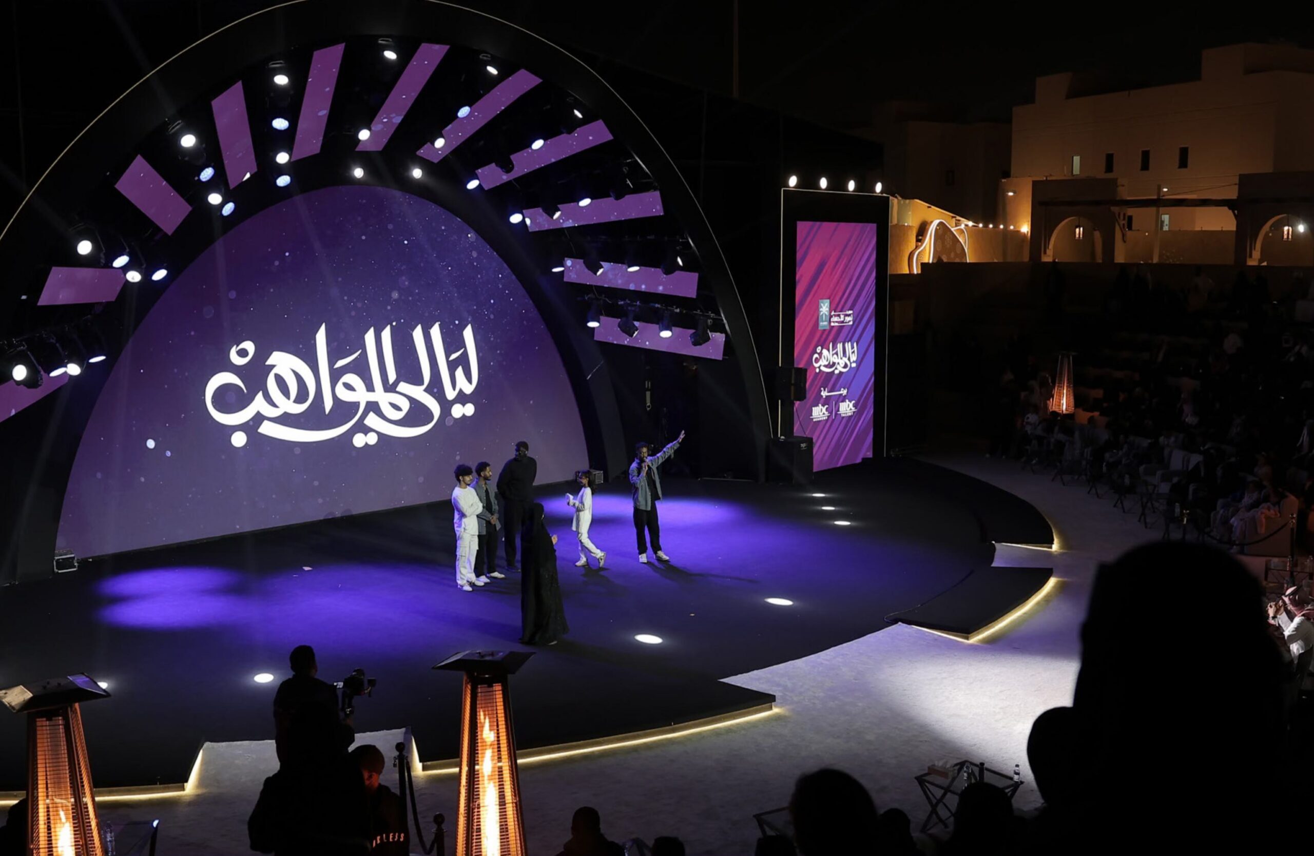 تغطية الفعاليات والمؤتمرات